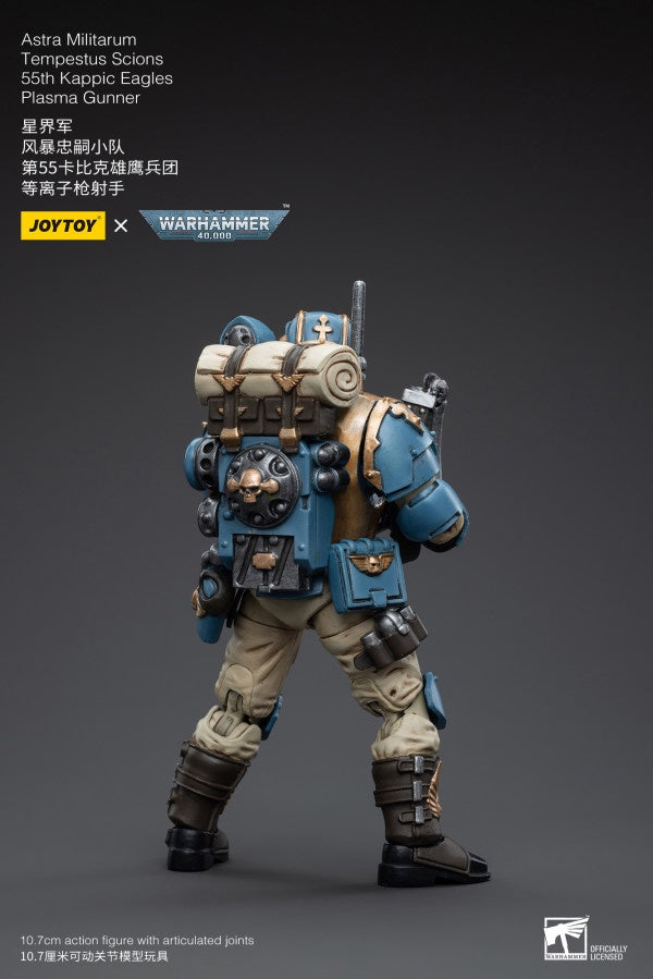 Tempestus Scions 55th Kappic Eagles Plasma Gunner Astra Militarum Joy Toy