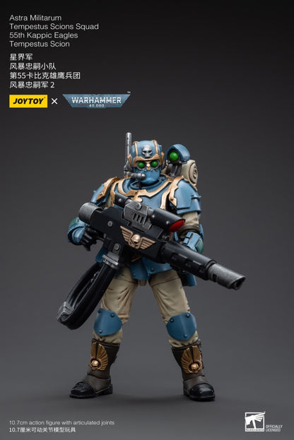 Tempestus Scions Squad 55th Kappic Eagles Tempestus Scion 2 Astra Militarum