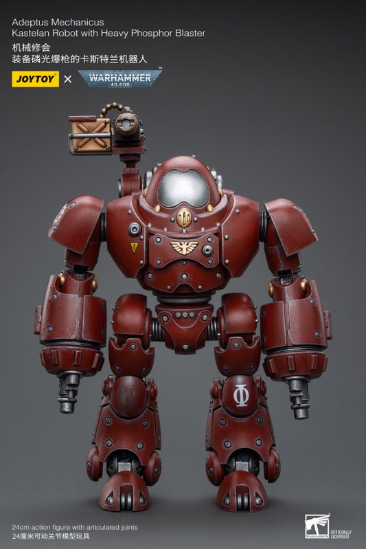 Kastelan Robot with Heavy Phosphor Blaster Adeptus Mechanicus Joy Toy
