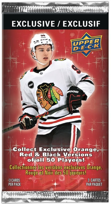 Upper Deck Series 1 Hockey 24/25 Tin