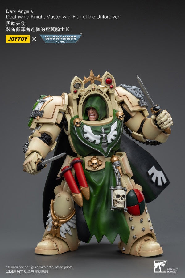 Deathwing Knight Master with Flail of the Unforgiven Dark Angels Joy Toy