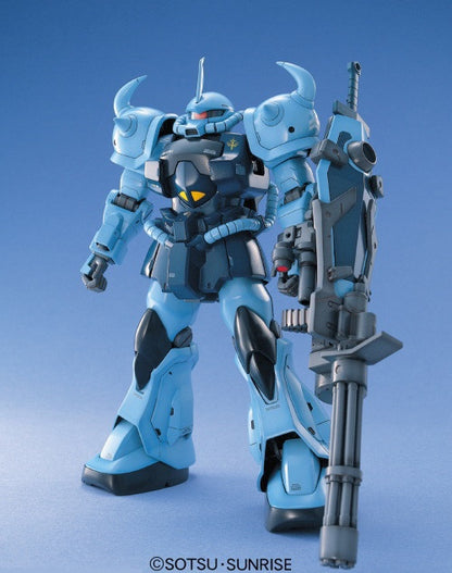 MS-07B3 GOUF CUSTOM MG 1/100 Bandai