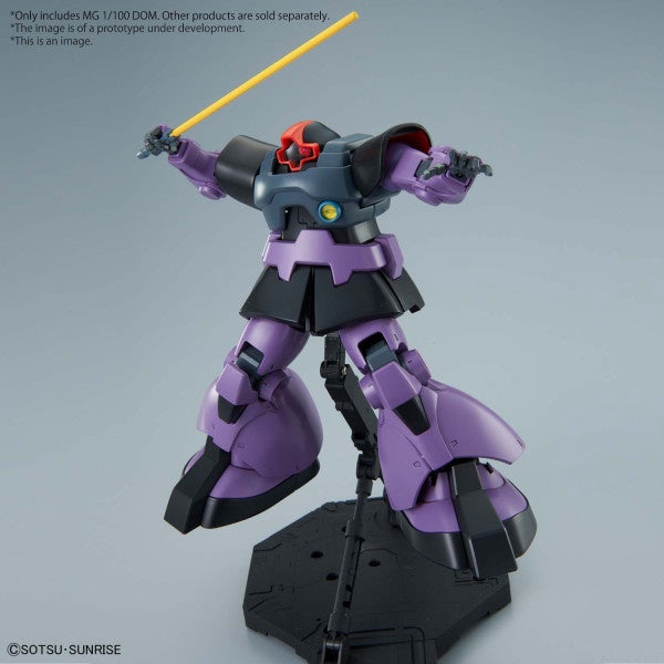 Bandai MG DOM 1/100