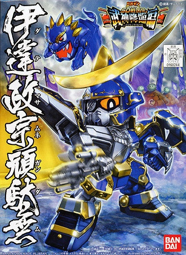 Bandai BB350 Date Masamune Gundam