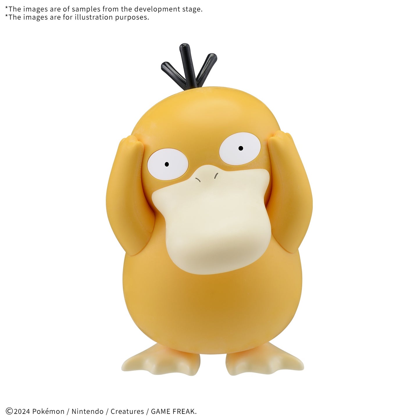 Bandai Pokémon Model Kit Quick!! 21 Psyduck