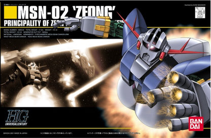 #22 Zeong HGUC 1/144 Bandai